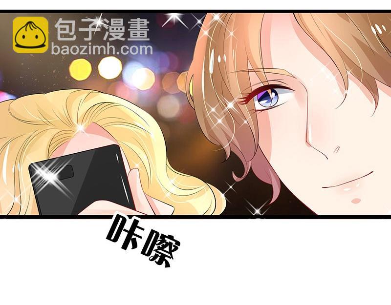 第74话 总不能让她恨他 1(1/2)-第74话