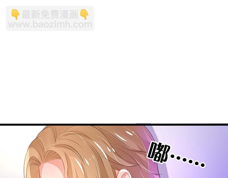 第74话 总不能让她恨他 1(1/2)-第74话