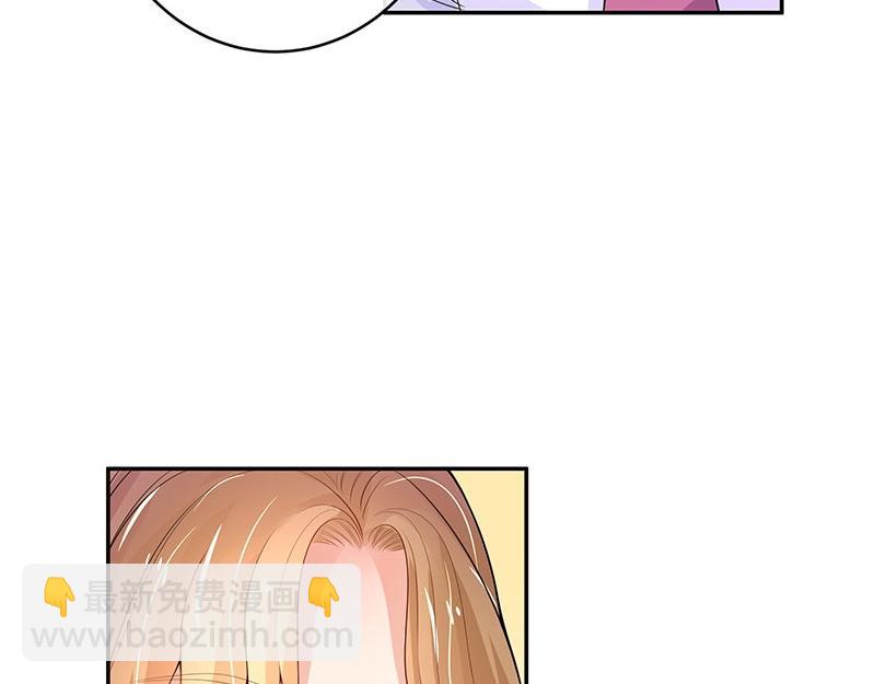 第74话 总不能让她恨他 1(1/2)-第74话
