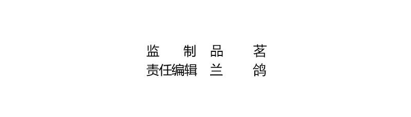 第74话 总不能让她恨他 1(1/2)-第74话
