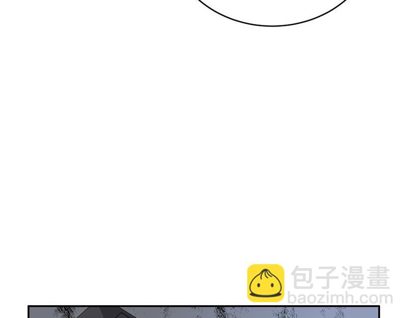 第74话 总不能让她恨他 1(1/2)-第74话