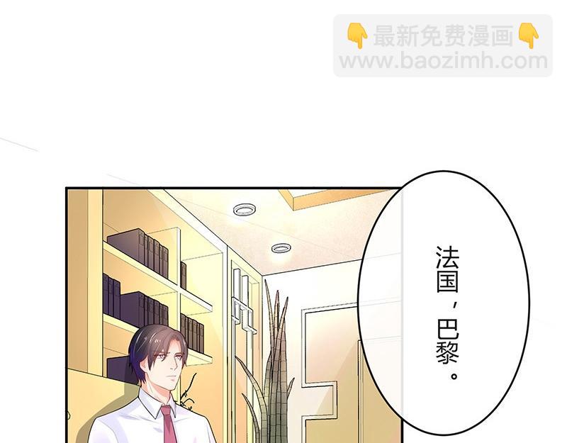 第74话 总不能让她恨他 1(1/2)-第74话