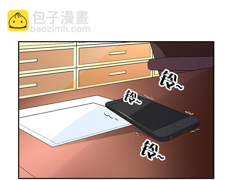 第74话 总不能让她恨他 1(1/2)-第74话