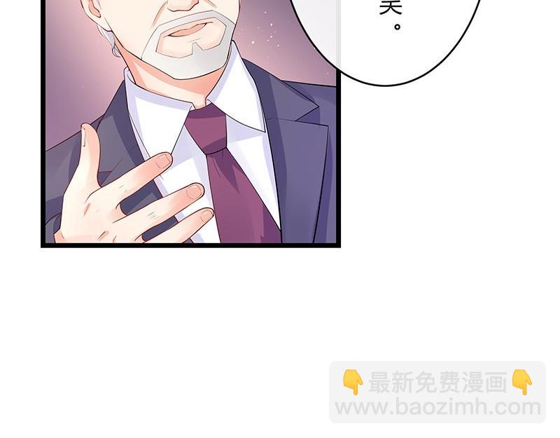 第74话 总不能让她恨他 1(1/2)-第74话