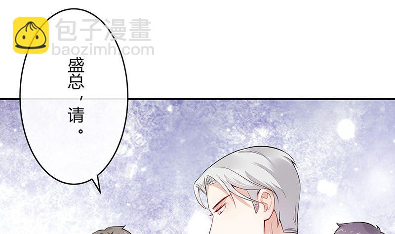 第148话 他们之间的默契(1/2)-第148话
