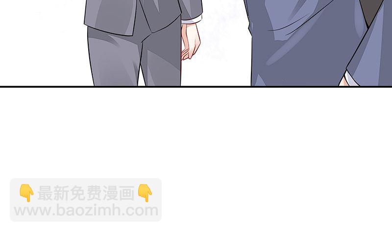 第148话 他们之间的默契(1/2)-第148话