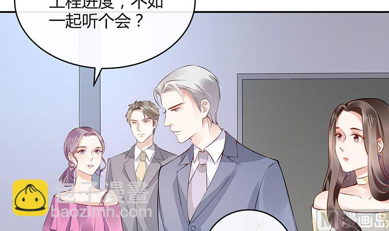第148话 他们之间的默契(1/2)-第148话
