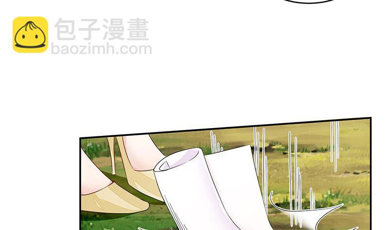 第148话 他们之间的默契(1/2)-第148话