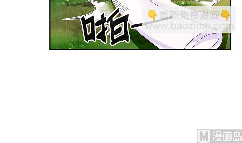 第148话 他们之间的默契(1/2)-第148话
