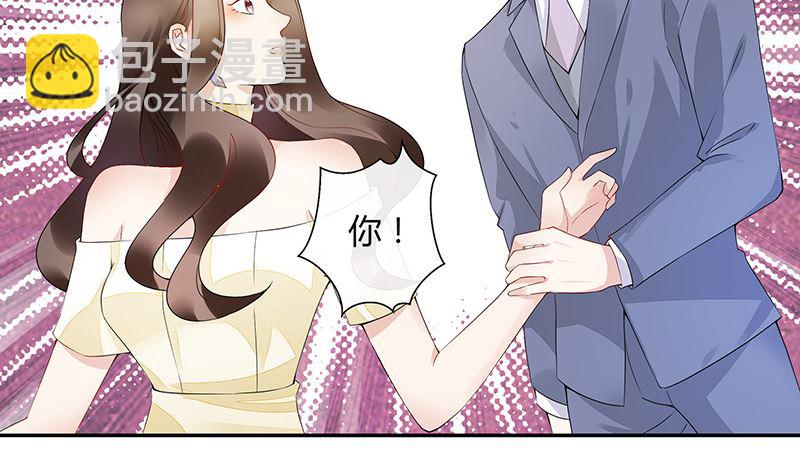第148话 他们之间的默契(1/2)-第148话