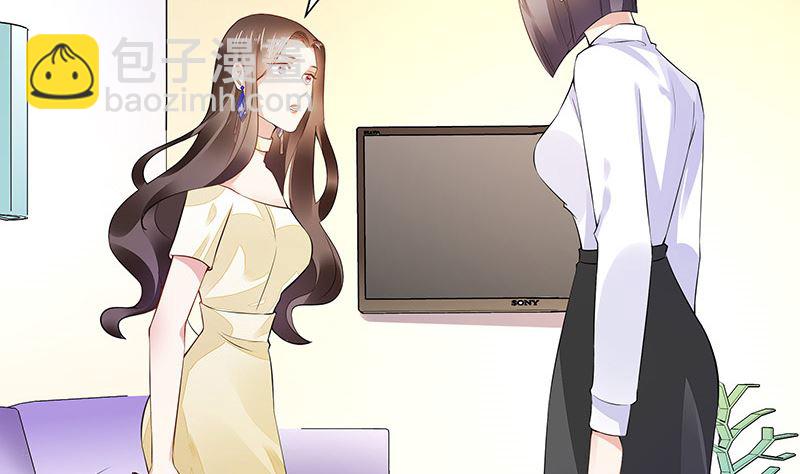 第148话 他们之间的默契(1/2)-第148话