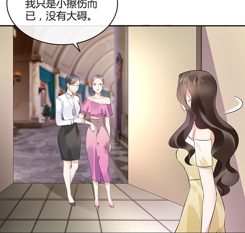 第148话 他们之间的默契(1/2)-第148话