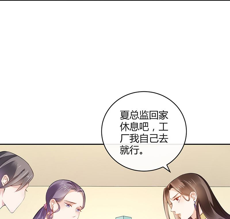 第148话 他们之间的默契(1/2)-第148话