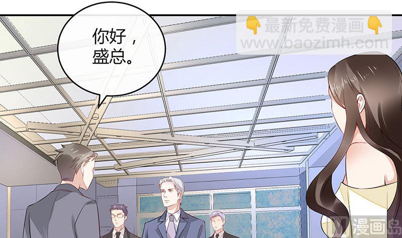 第148话 他们之间的默契(1/2)-第148话