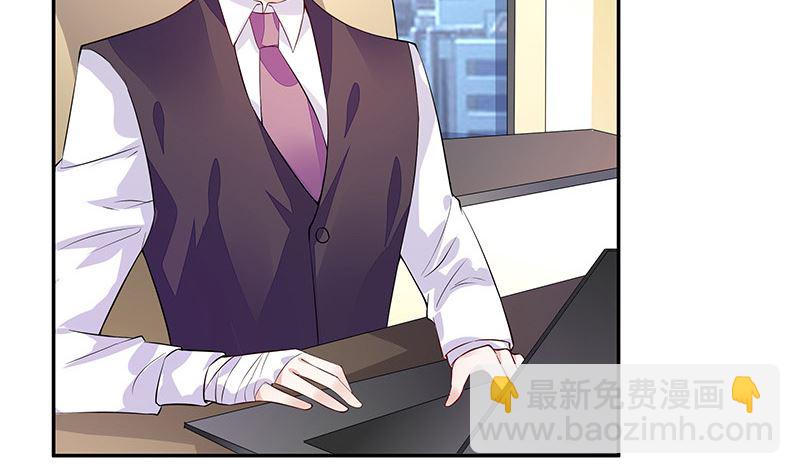 第150话  觉得她有多贵重(1/2)-第150话