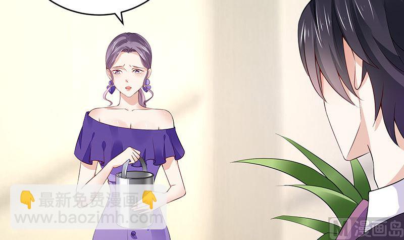 第150话  觉得她有多贵重(1/2)-第150话