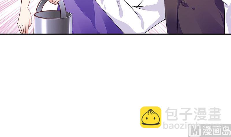 第150话  觉得她有多贵重(1/2)-第150话