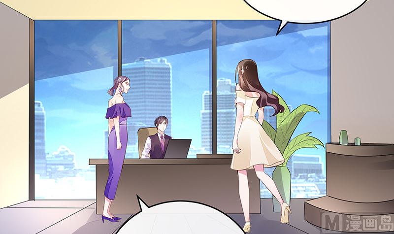 第150话  觉得她有多贵重(1/2)-第150话