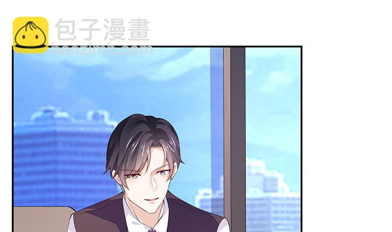 第150话  觉得她有多贵重(1/2)-第150话