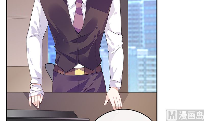 第150话  觉得她有多贵重(1/2)-第150话