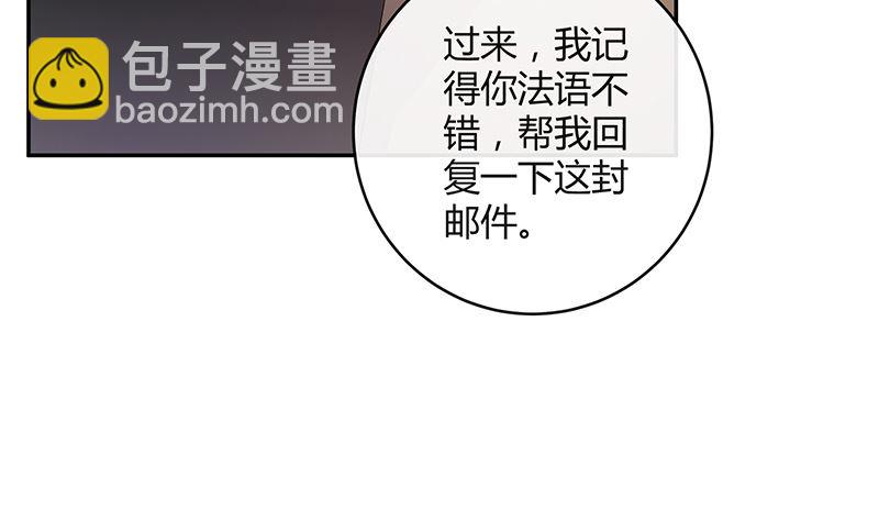第150话  觉得她有多贵重(1/2)-第150话