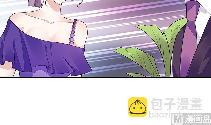 第150话  觉得她有多贵重(1/2)-第150话