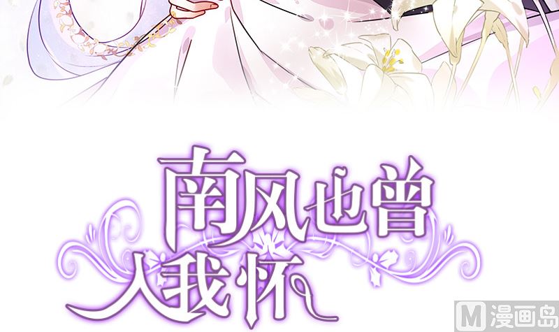 第150话  觉得她有多贵重(1/2)-第150话