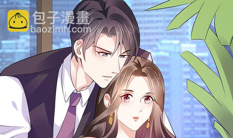 第150话  觉得她有多贵重(1/2)-第150话