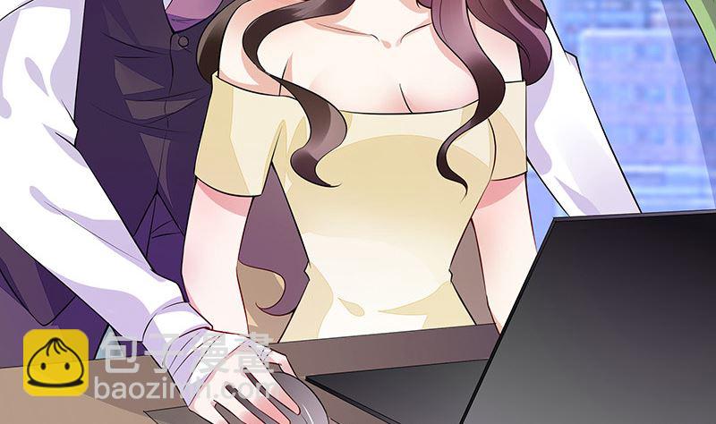 第150话  觉得她有多贵重(1/2)-第150话