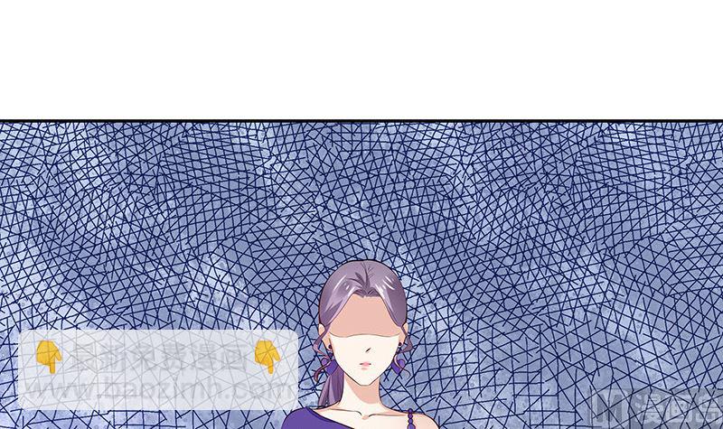第150话  觉得她有多贵重(1/2)-第150话