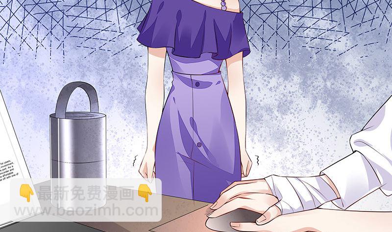 第150话  觉得她有多贵重(1/2)-第150话