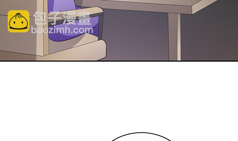 第150话  觉得她有多贵重(1/2)-第150话