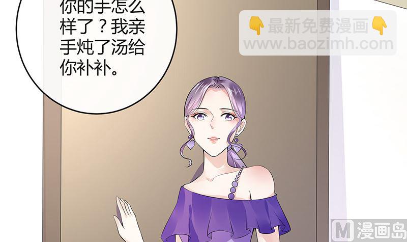 第150话  觉得她有多贵重(1/2)-第150话