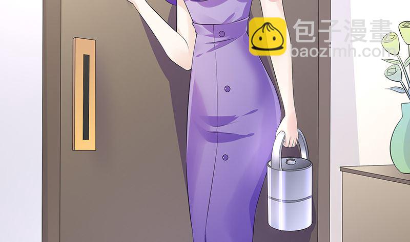 第150话  觉得她有多贵重(1/2)-第150话