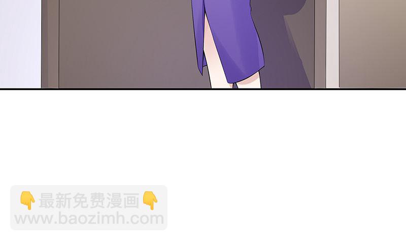 第150话  觉得她有多贵重(1/2)-第150话