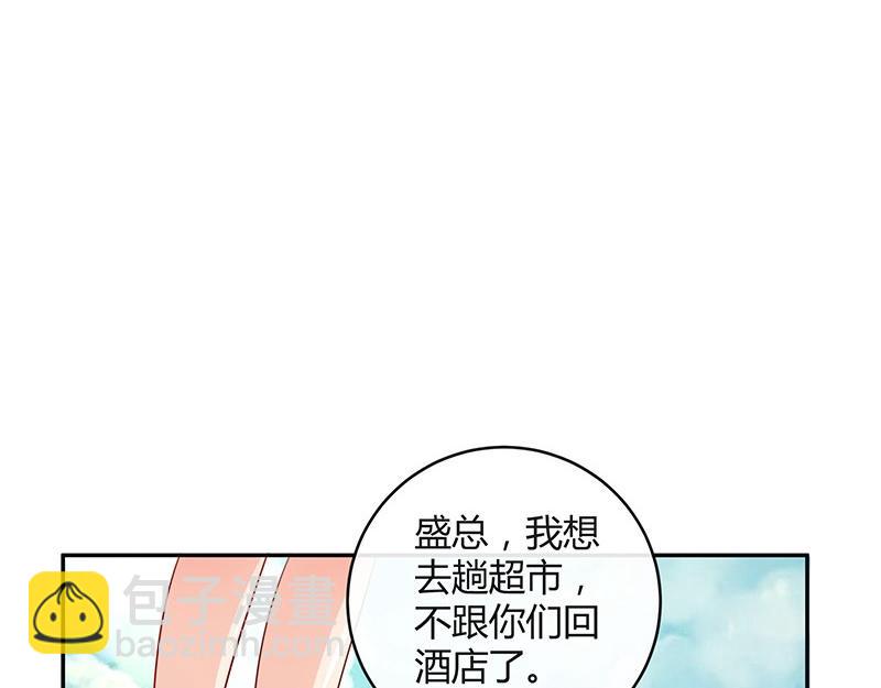 第78话 恰好她长发及腰(1/2)-第78话