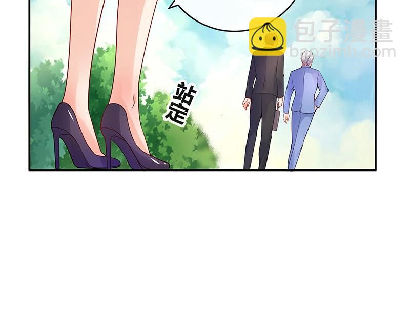 第78话 恰好她长发及腰(1/2)-第78话