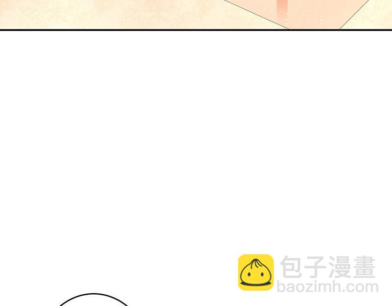 第78话 恰好她长发及腰(1/2)-第78话