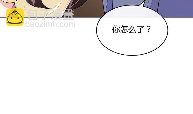 第152话 谁把你气成这样 2(1/2)-第152话