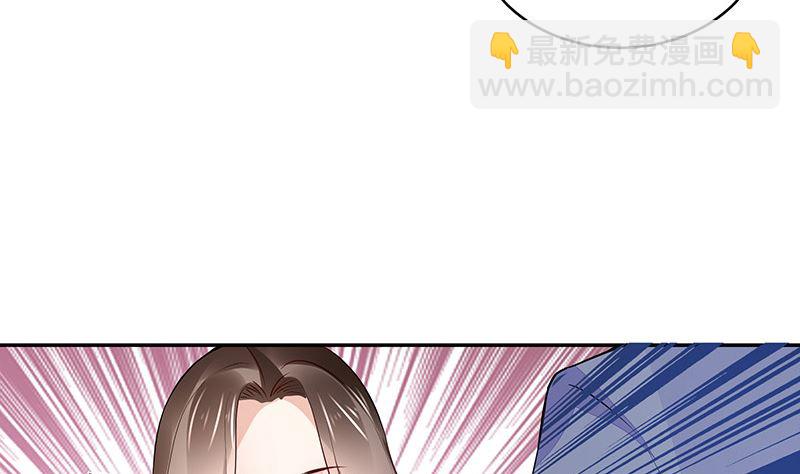 第152话 谁把你气成这样 2(1/2)-第152话