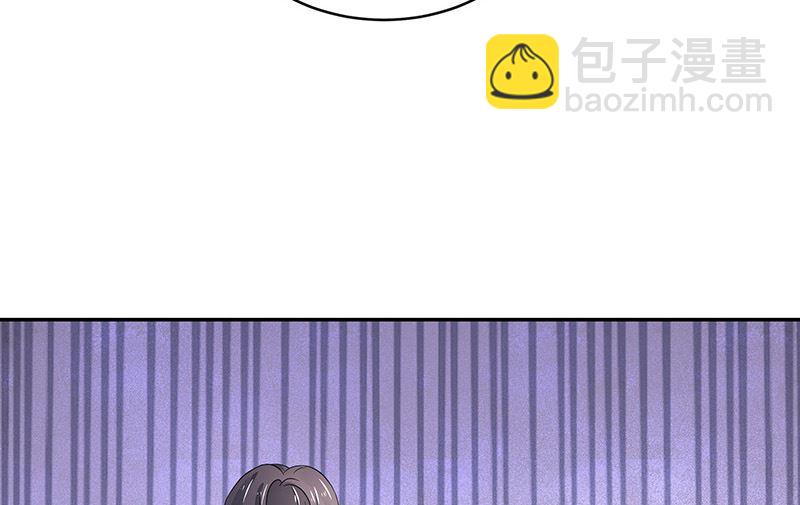 第152话 谁把你气成这样 2(1/2)-第152话