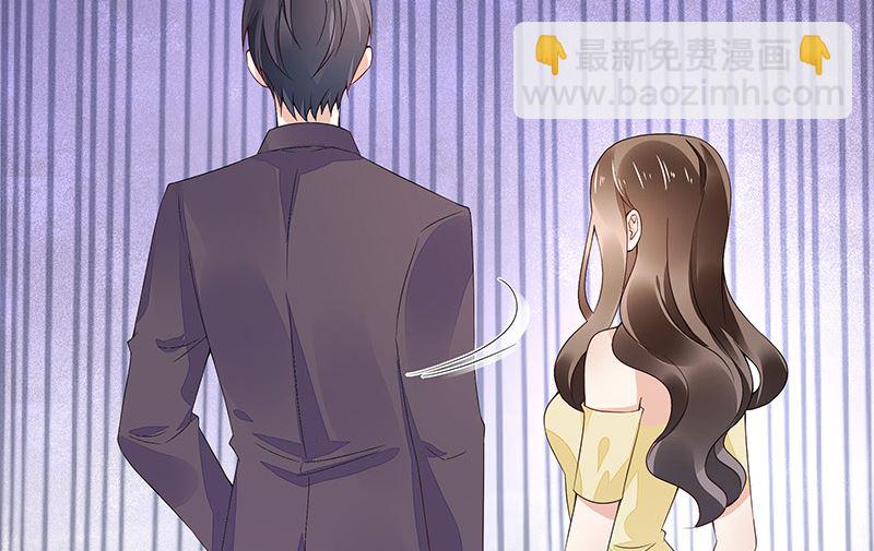 第152话 谁把你气成这样 2(1/2)-第152话
