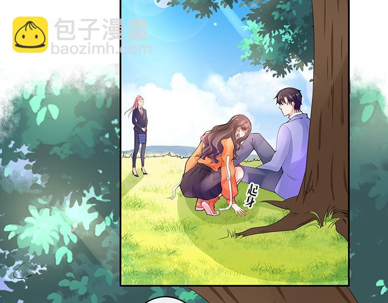 第80话 竟然是那样温柔 2(1/2)-第80话