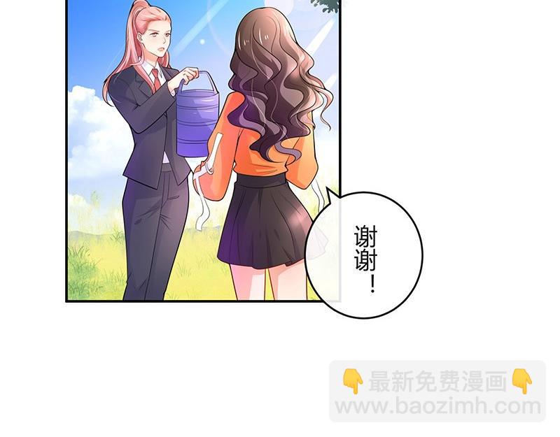 第80话 竟然是那样温柔 2(1/2)-第80话