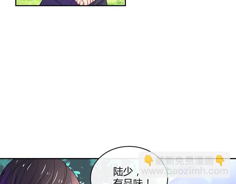 第80话 竟然是那样温柔 2(1/2)-第80话