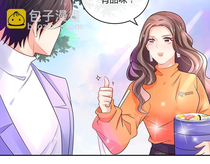第80话 竟然是那样温柔 2(1/2)-第80话