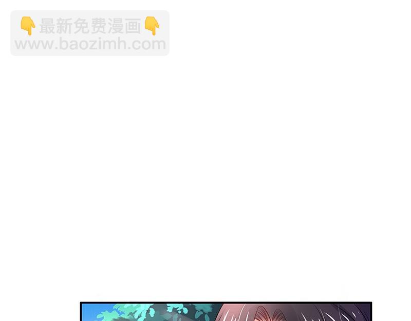 第80话 竟然是那样温柔 2(1/2)-第80话