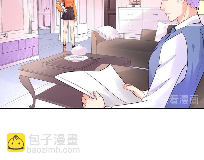 第80话 竟然是那样温柔 2(1/2)-第80话