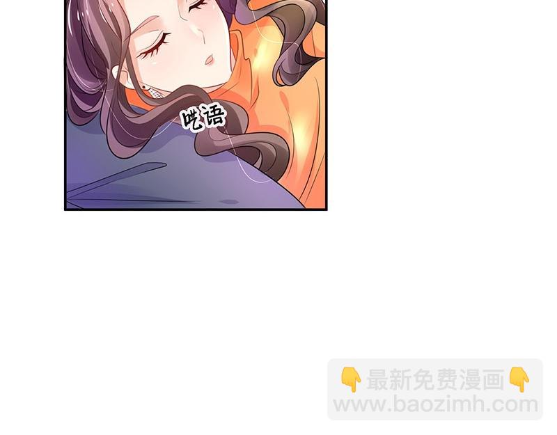 第80话 竟然是那样温柔 2(1/2)-第80话