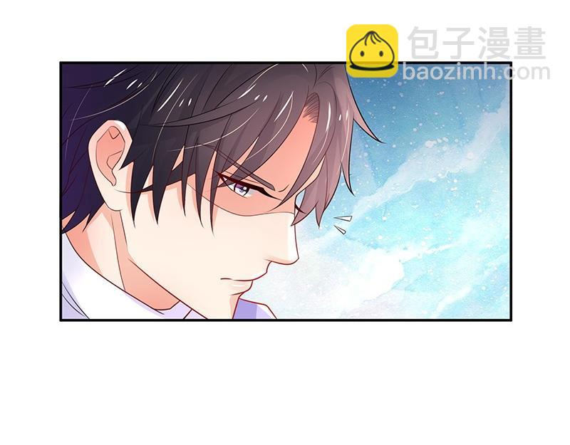 第80话 竟然是那样温柔 2(1/2)-第80话